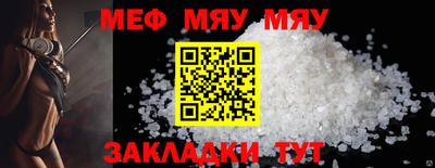 дурь Лесосибирск