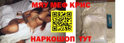 дурь Лесосибирск
