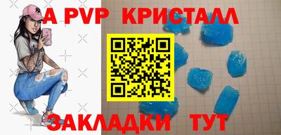наркотики Ликино-Дулёво