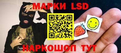 наркотики Ликино-Дулёво