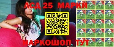 дурь Лесосибирск