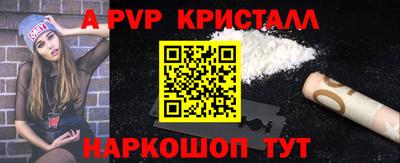 дурь Лесосибирск