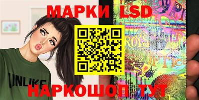 наркотики Ликино-Дулёво