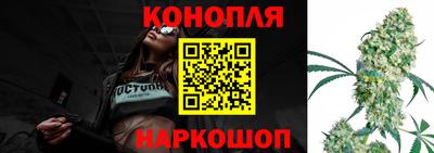 дурь Лесосибирск