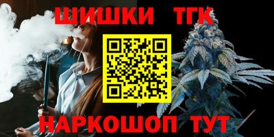 наркотики Ликино-Дулёво