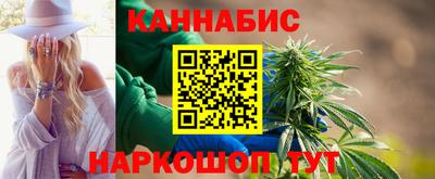 наркотики Ликино-Дулёво
