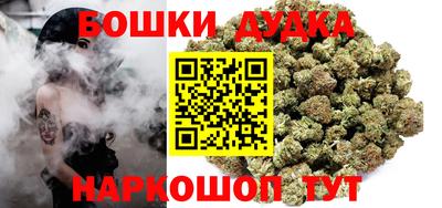 кокаин премиум Мариинск
