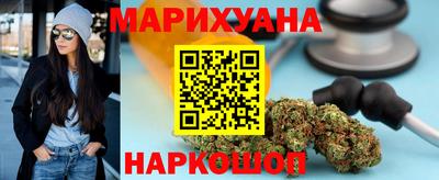 дурь Лесосибирск