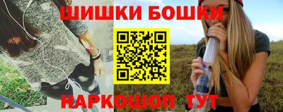 дурь Лесосибирск