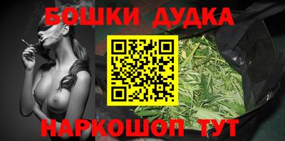 дурь Лесосибирск