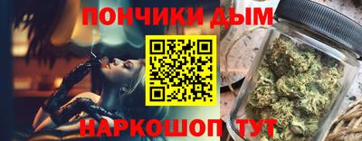 сатива Ливны