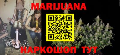 дурь Лесосибирск