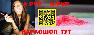 дурь Лесосибирск