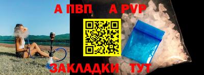 наркотики Ликино-Дулёво