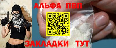 наркотики Ликино-Дулёво