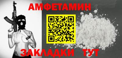 наркотики Ликино-Дулёво