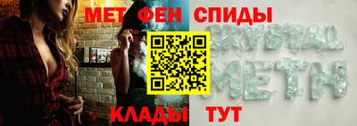 дурь Лесосибирск
