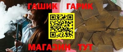 наркотики Ликино-Дулёво
