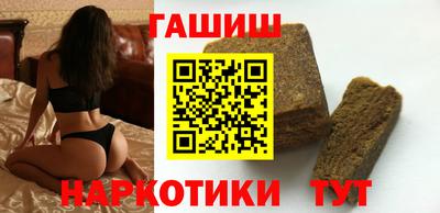 дурь Лесосибирск