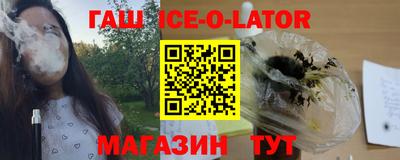 наркотики Ликино-Дулёво