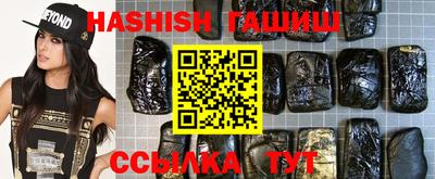 прущие грибы Малоярославец