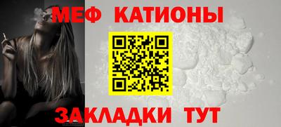 наркотики Ликино-Дулёво