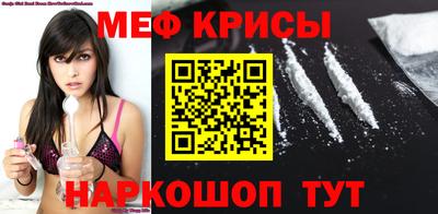 дурь Лесосибирск